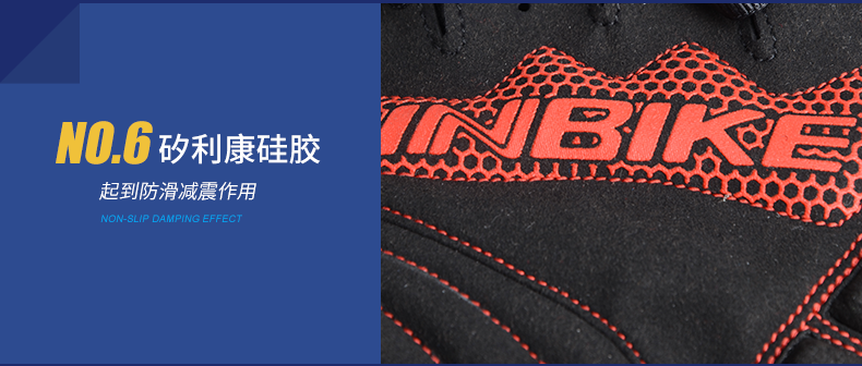 Gants pour vélo mixte INBIKE - Ref 2238366 Image 50