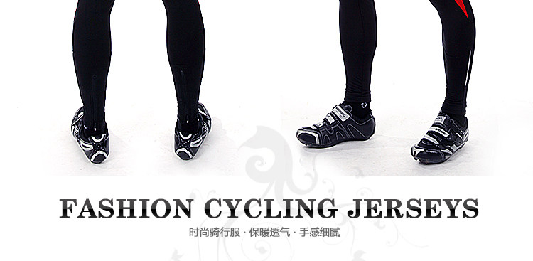 Tenue de cyclisme homme INBIKE - Ref 2216354 Image 17