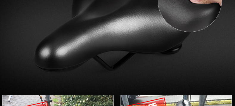 Selle de vélo Mountain Bike INBIKE - Ref 2358352 Image 21