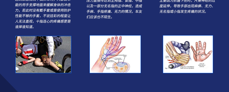 Gants pour vélo mixte INBIKE - Ref 2238366 Image 11