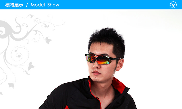 Tenue de cyclisme homme INBIKE - Ref 2216354 Image 12