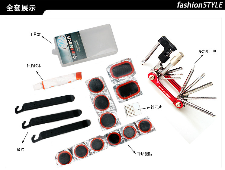 Kit de réparation vélo INBIKE - Ref 2315307 Image 5