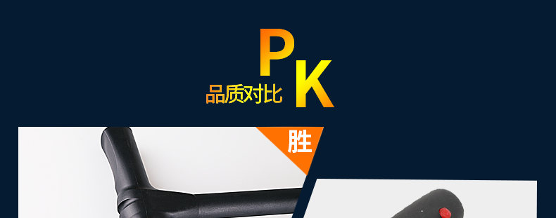 Pompe à vélo INBIKE - Ref 2389234 Image 18