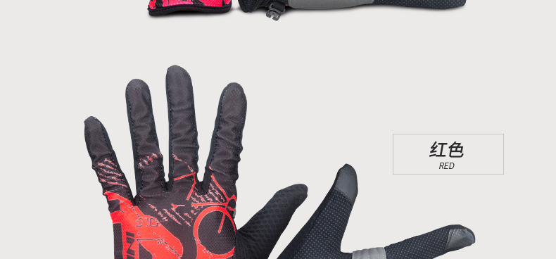 Gants pour vélo homme INBIKE - Ref 2242765 Image 32