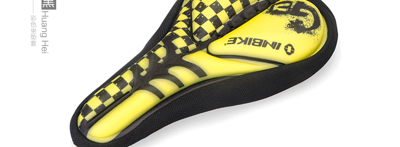 Selle de vélo Mountain Bike INBIKE - Ref 2349698 Image 26