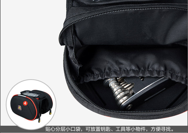 Sacoche pour vélo mixte INBIKE - Ref 2212001 Image 29