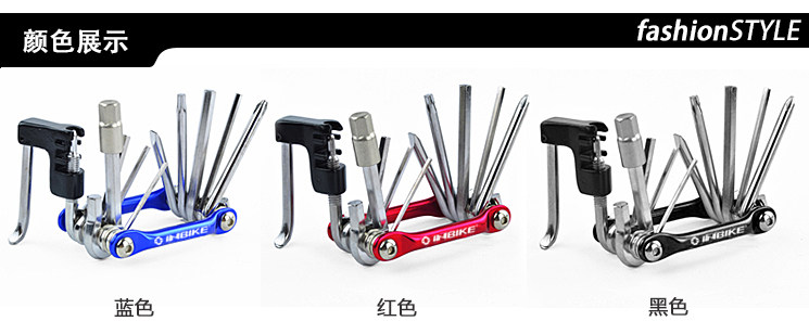 Kit de réparation vélo INBIKE - Ref 2313798 Image 10