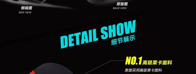 Selle de vélo Mountain Bike INBIKE - Ref 2359180 Image 35