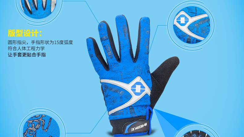 Gants de cyclisme homme INBIKE - Ref 2238341 Image 33