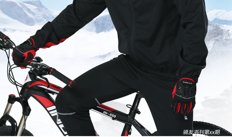 Tenue de cyclisme homme INBIKE - Ref 2216514 Image 10