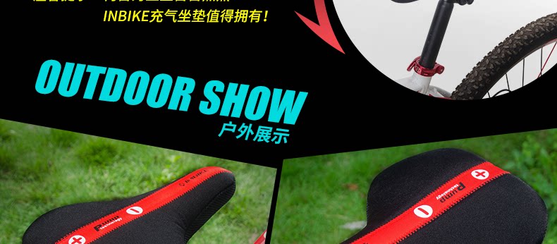 Selle de vélo Mountain Bike INBIKE - Ref 2359180 Image 41