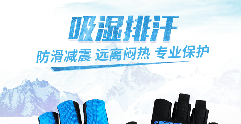 Gants de cyclisme mixte INBIKE - Ref 2255373 Image 9