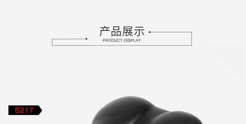 Selle de vélo Mountain Bike INBIKE - Ref 2358352 Image 27