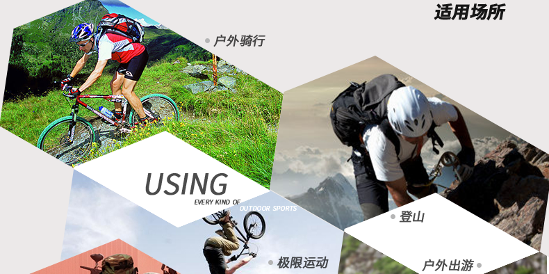 Gants pour vélo homme INBIKE - Ref 2242765 Image 36