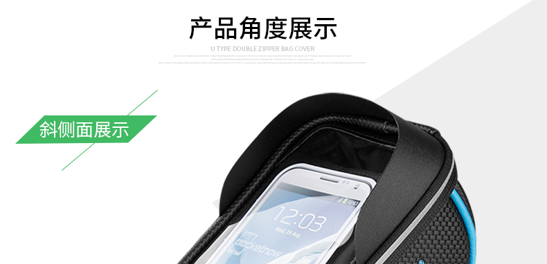 Sacoche pour vélo INBIKE - Ref 2216394 Image 28