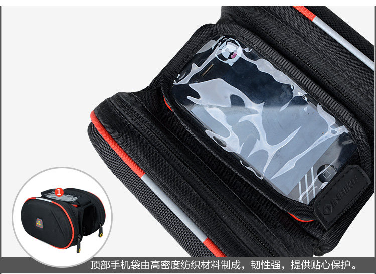 Sacoche pour vélo mixte INBIKE - Ref 2212001 Image 26