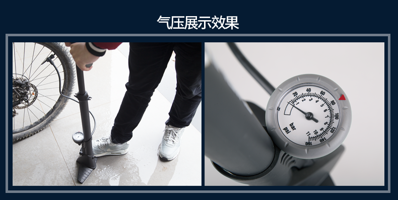 Pompe à vélo INBIKE - Ref 2389234 Image 21