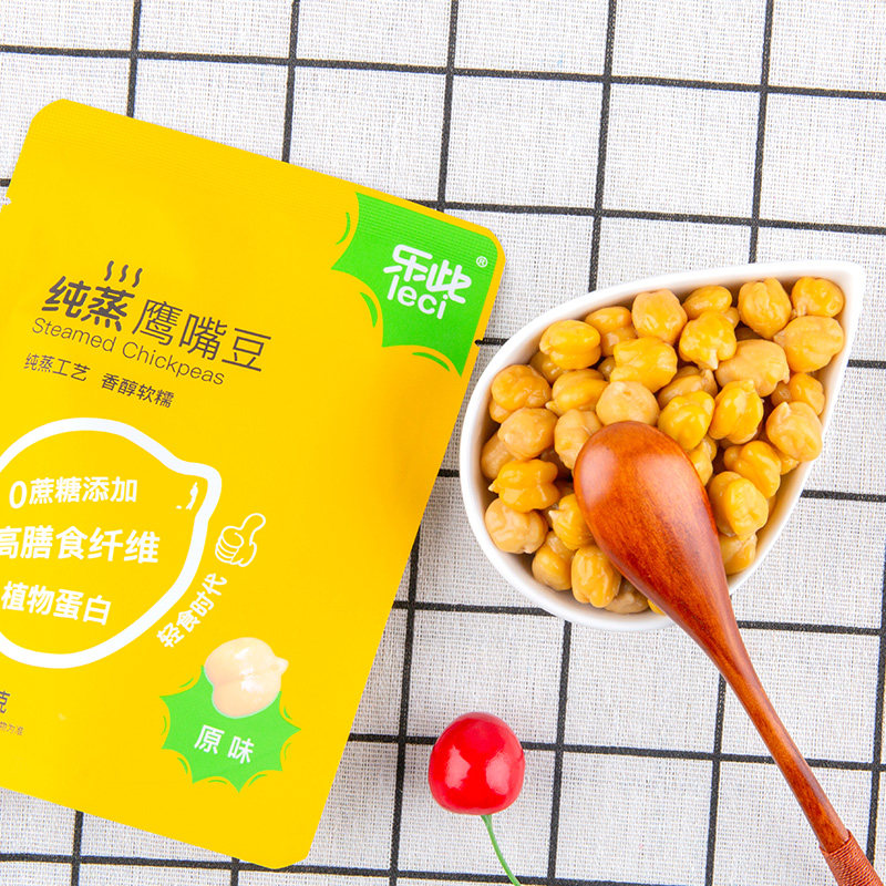 Le this pure steamed chickpeas cooked full-bodied soft glutinous ready-to-eat sugar-free small package pregnant women's healthy food emergency snacks