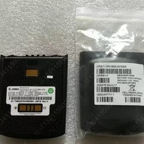 ZEBRA FOR USE WITH MC55 65 67 SERISE ONLY power strip original battery