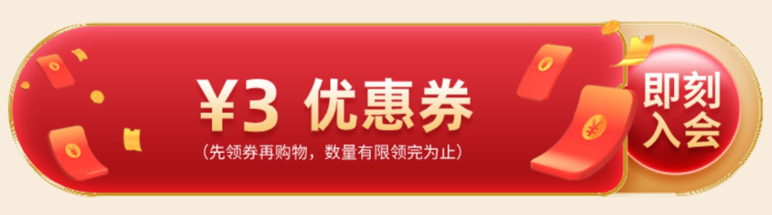 日日煮！牛油番茄火锅底料200g