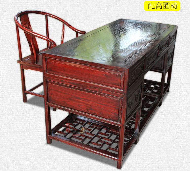Đồ nội thất cổ Trung Quốc bàn gỗ lớn bàn làm việc đơn giản