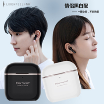Zhenxin wireless bluetooth headset couple pair of high-value long endurance semi-in-ear hifi high-quality noise reduction typec charging high-end mens small new model high-end