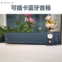 冇心 Wireless Bluetooth speaker small audio small home subwoofer high volume high volume high sound quality car high-end portable retro good sound quality can be inserted U disk tf card plug card outdoor office ins