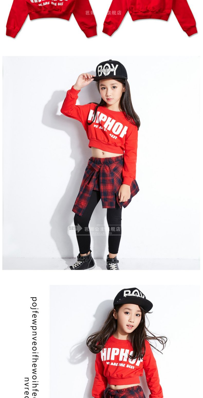 Cô gái nhảy jazz trang phục trẻ em mới nhảy hip hop đường phố biểu diễn quần áo phù hợp với trẻ em hiện đại nhảy quần áo áo len thủy triều quần áo trẻ em