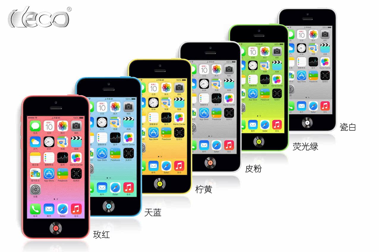 Sticker pour téléphone portable - Ref 1363447 Image 10