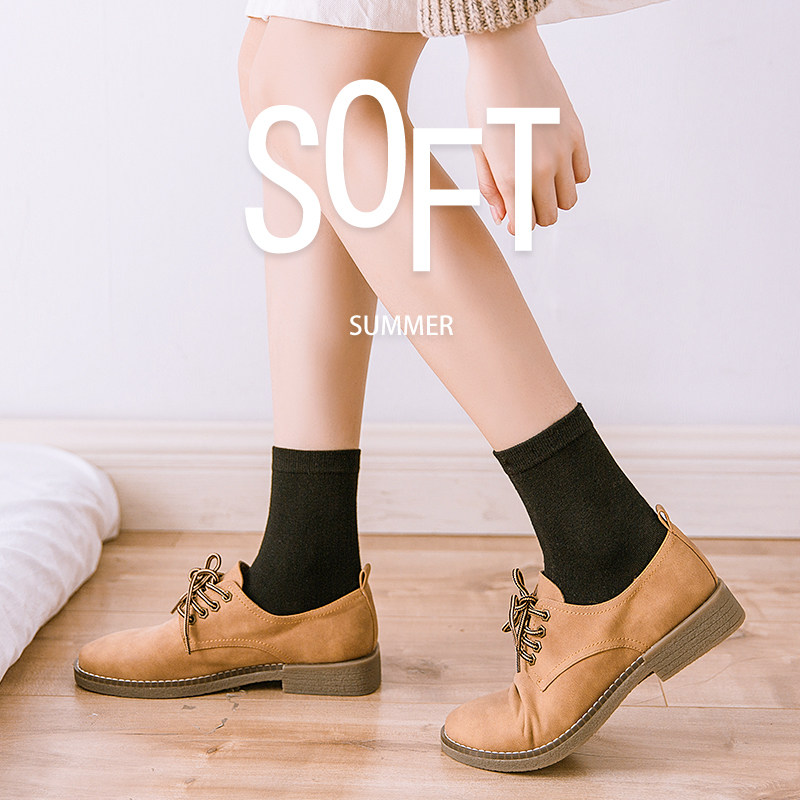 Black socks Women's tube socks spring and autumn stockings Women's solid color cotton socks Student sports Korean version of college style
