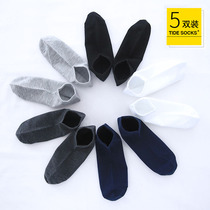 Socks mens socks spring and autumn thin low-top cotton socks deodorant sweat absorption black and white shallow solid color spring and autumn cotton socks