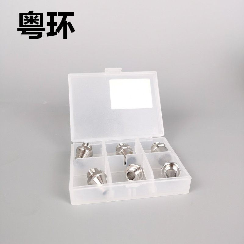 Zhongrui smoke and dust sampling nozzle set 6 oil fume sampling nozzles φ4 5φ6φ7φ8φ10φ12 Laoying