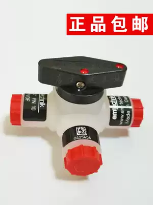 cems Accessories S0601-A0702-001 B070702001 Flue gas EM three-way PTFE switching valve Ball valve