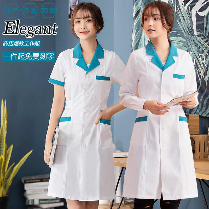 Nurse Service Short Sleeve Male And Female Doctor White Coat Long Sleeve Beauty Salon Physiotherapy Wellness Pushback Pharmacy Drugstore Workwear