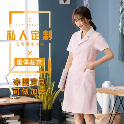 Customized white coat long sleeve nurse clothing women's short sleeve summer male and female doctor's clothing beauty salon pharmacy work laboratory clothing