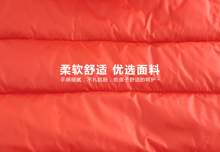 法国  ELLE Kids 男童轻薄羽绒服 90%含绒量 图4