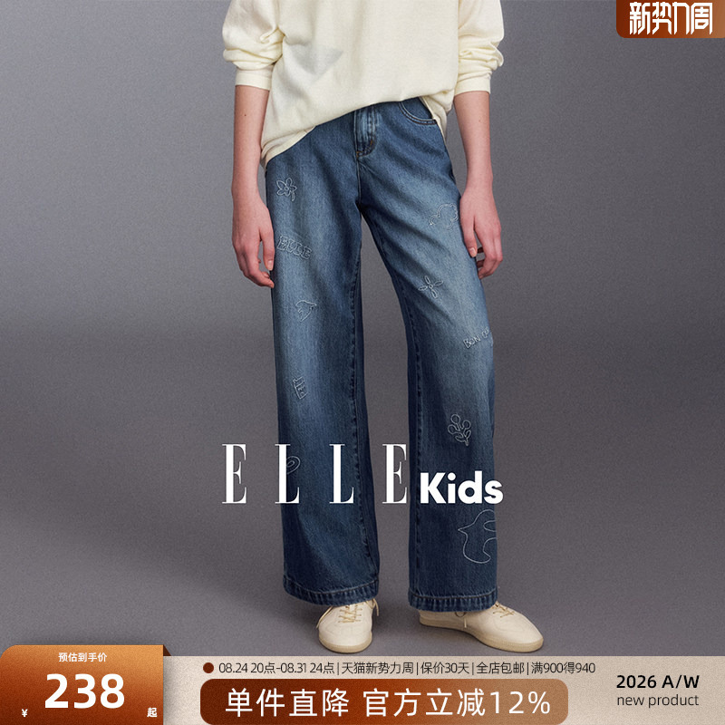 Ellekids Children's Clothing Embroidered Straight-Leg Jeans for Girls, New Autumn French Preppy Style Washed Fun Pants