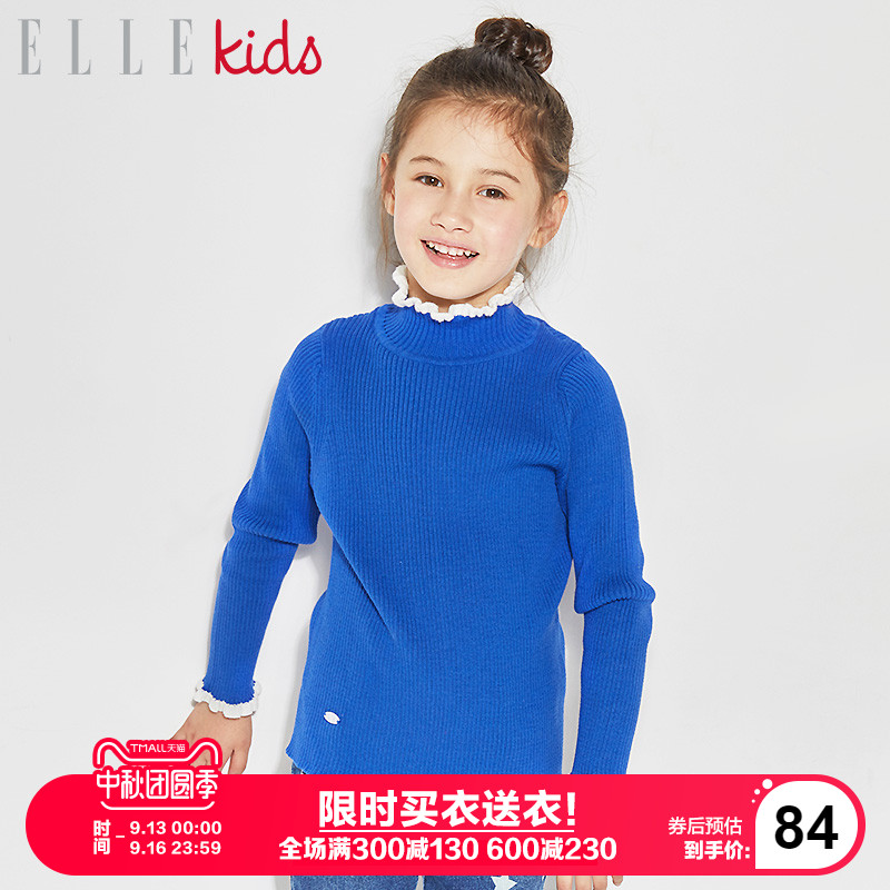 ELLE kids 18年秋季新款 纯棉 女童套头针织衫 半高领毛衣 天猫优惠券折后￥79包邮（￥139-60） 110~160码3色可选