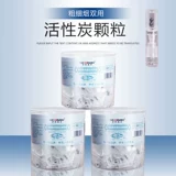 Yilin Yueyin Kuangki 禳 300 тонких держателей сигарет  Как сигареты с сигаретами бедра тройной   叹 叹 叹 叹 叹 叹 叹 叹