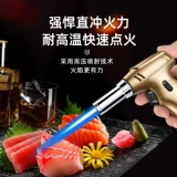 Более легкая точка огненного пистолета распыления винтовка надувной сигары моксибибибибция Специальная ветрозащитная сварка