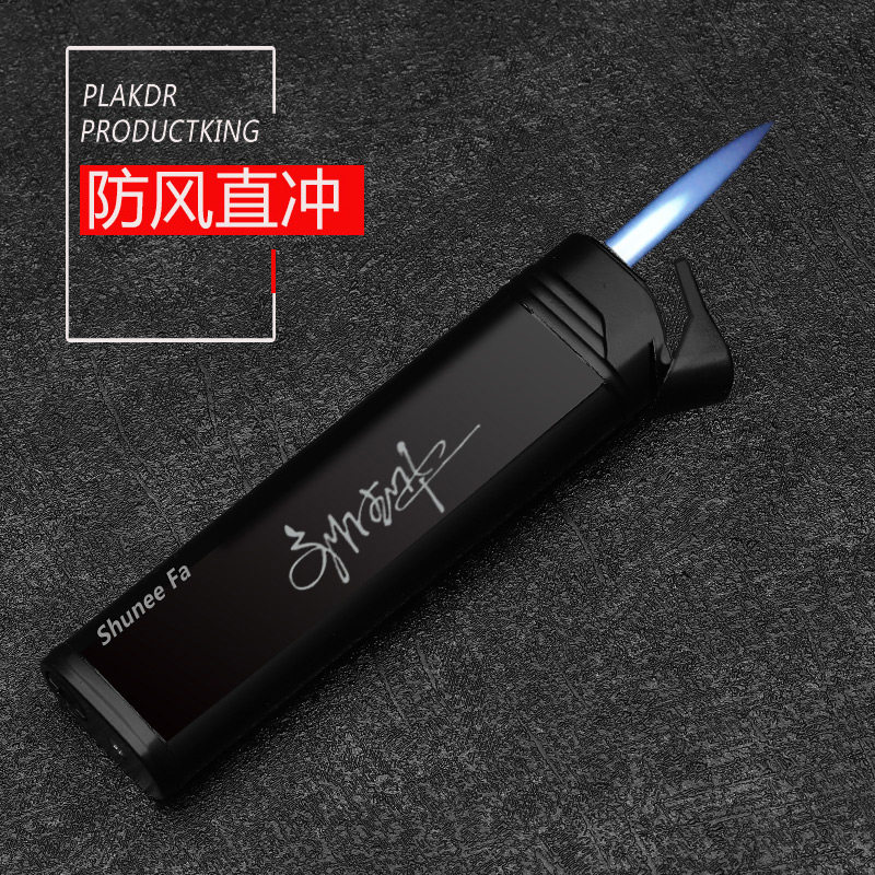 Windproof Lighter Man Inflatable 2018 New Metal Mini Individuality Blue Flame Straight Wash Cigar Machine Can Be Inflated