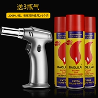 Серебро (3 бутылки с высокой чистотой поляроидом)