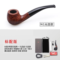 N1 Light Face Metro [Standard Edition]