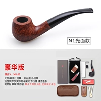 N1 Light Facedan [Deluxe Edition]