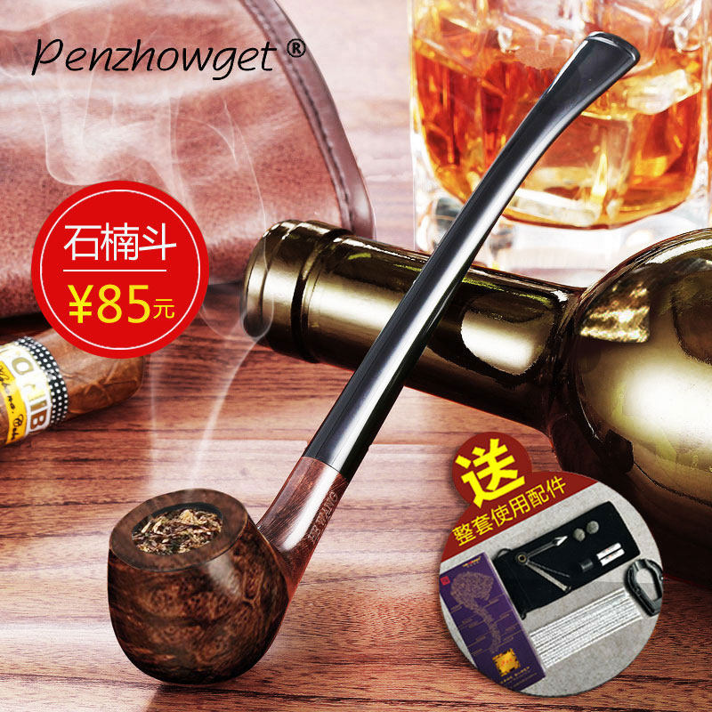 Tobacco Fighting Stone Nanwood Handmade Old Imported Stone Nangwood Solid Wood Tobacco Fighting Men Filter Bent Bucket Engraving