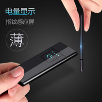 Lighter charging personality electronic 2018 new thin windproof custom creative shaking sound Net red men send boyfriend