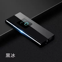 Черный лед (не гравирован))