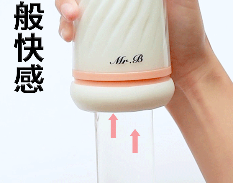 4.gif