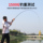 Удочка Jinzhu fishing rod small fishing set ультралегкая и сверхтвердая карбоновая удочка высотой 28 сантиметров с короткой секцией портативной удочки для рыбалки mini 4