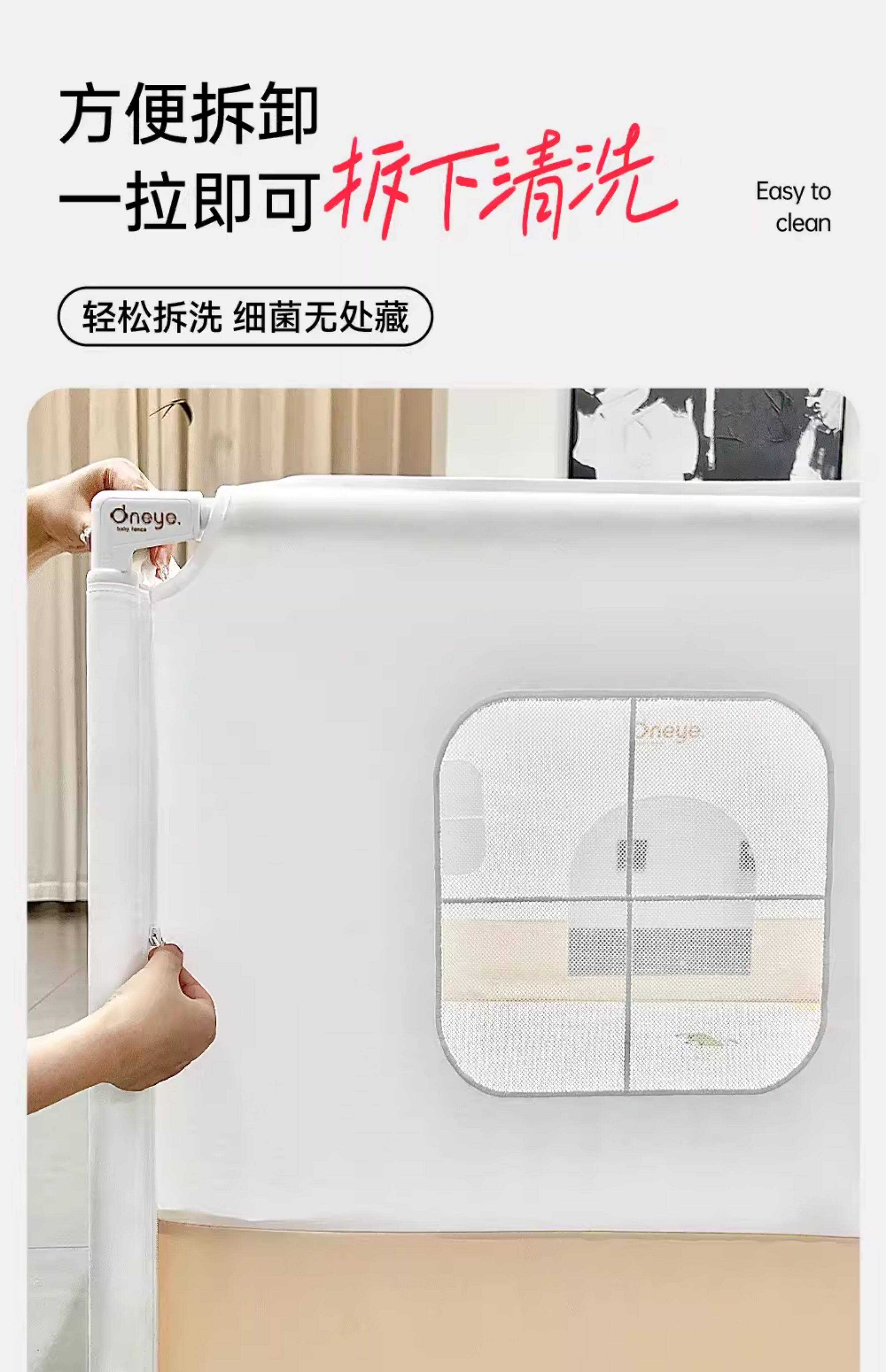 Детский манеж 丸丫围栏防护栏婴儿客厅地上爬行学步宝宝室内家用爬垫儿童游戏栏